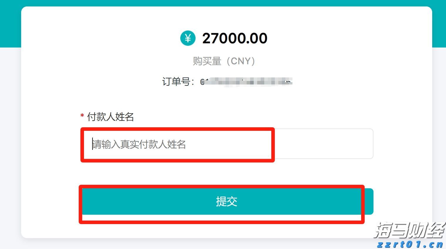 黄金：全球变局中的战略避险资产