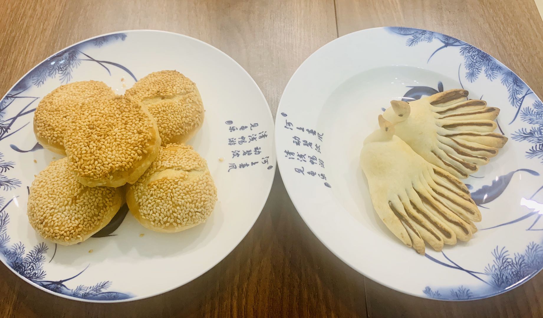 《珠海新闻》20250807