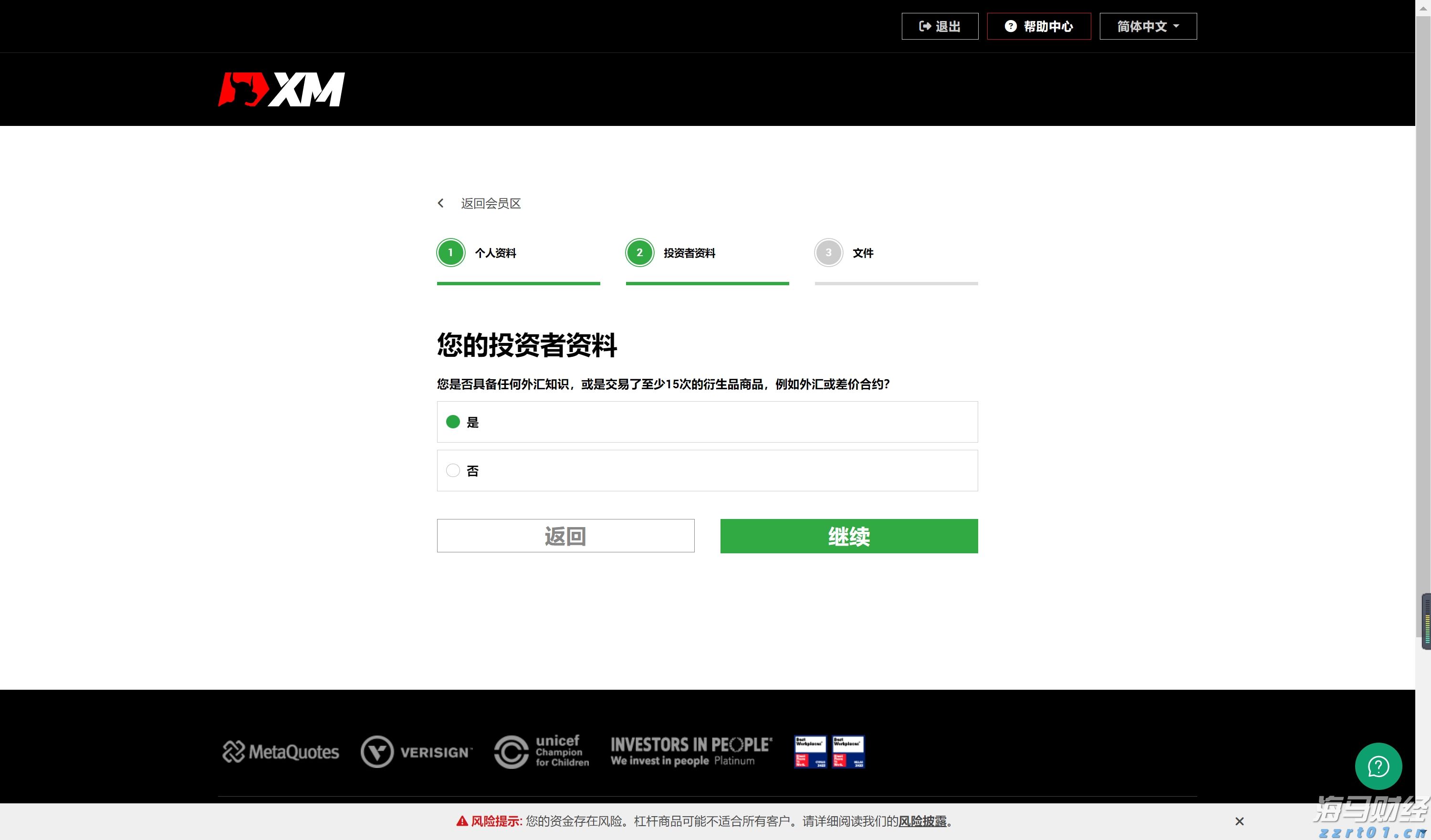 平南县提前抓好高考保供电工作