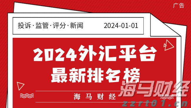 安徽合力：强链补链赋能企业高质量发展