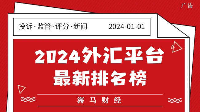 贵港幸福田园新春喜乐荟焕新开园