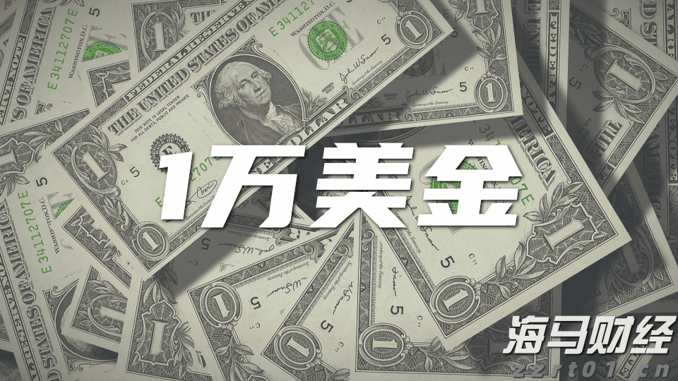 宛新平：昂扬“徽骆驼”，开启新征程