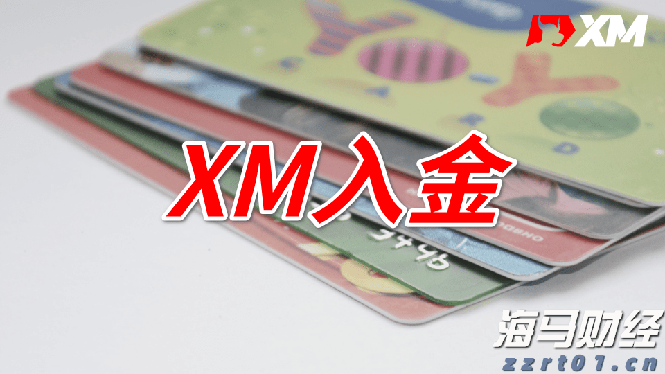 澳洲联储主席布洛克：应“审慎、渐进”地降息