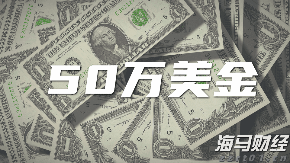 澳洲联储主席布洛克：应“审慎、渐进”地降息