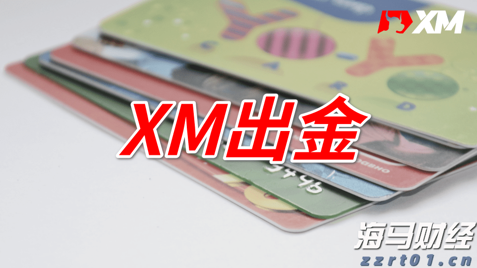 中国汽车流通协会：7月份汽车经销商综合库存系数为1.35 环比下降4.9%