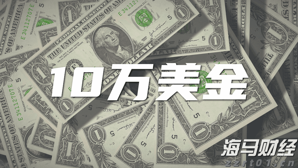 医疗科技公司Shoulder Innovations Inc(SI.US)计划赴美IPO 拟募资1.05亿美元
