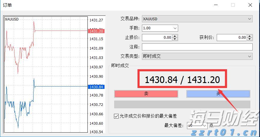 地铁隧道做“CT”！开眼界了