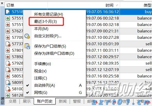 快讯丨朱会东主持召开市委统一战线和民族宗教工作领导小组会议
