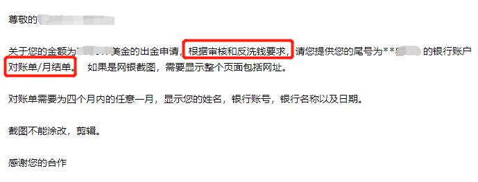 欧元区7月PMI微升至4个月新高 经济增长依然疲软