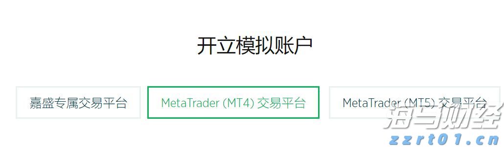 第十五届全运会男篮成年组A组资格赛圆满落幕
