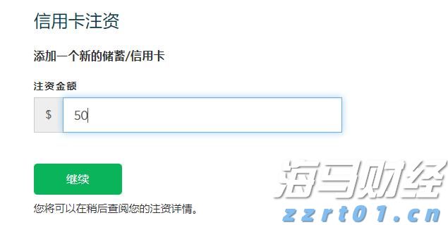 财政部、教育部修订《支持学前教育发展资金管理办法》