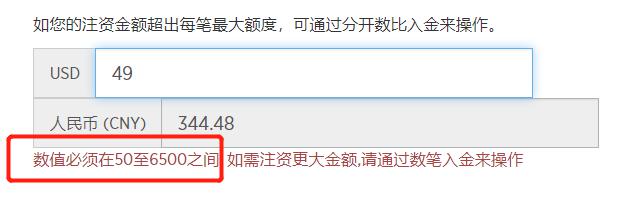财政部、教育部修订《支持学前教育发展资金管理办法》