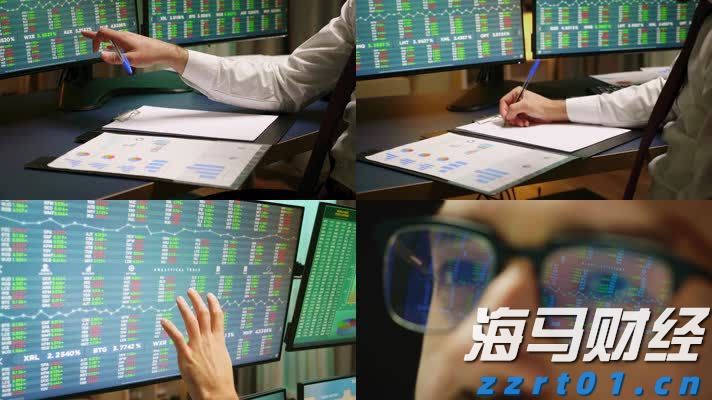C3.ai(AI.US)大幅下调营收预期33%并重组全球销售团队