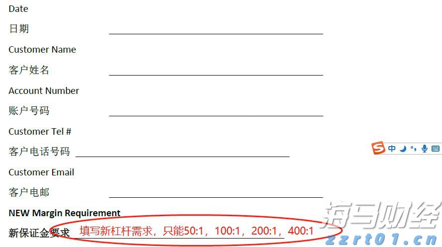 美股异动| 乐信(LX.US)股价上涨6.08%：2025年第二季度利润增长116% 瑞银维持13.6美元目标价