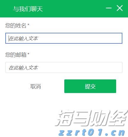 我市设施农业发展步伐加快