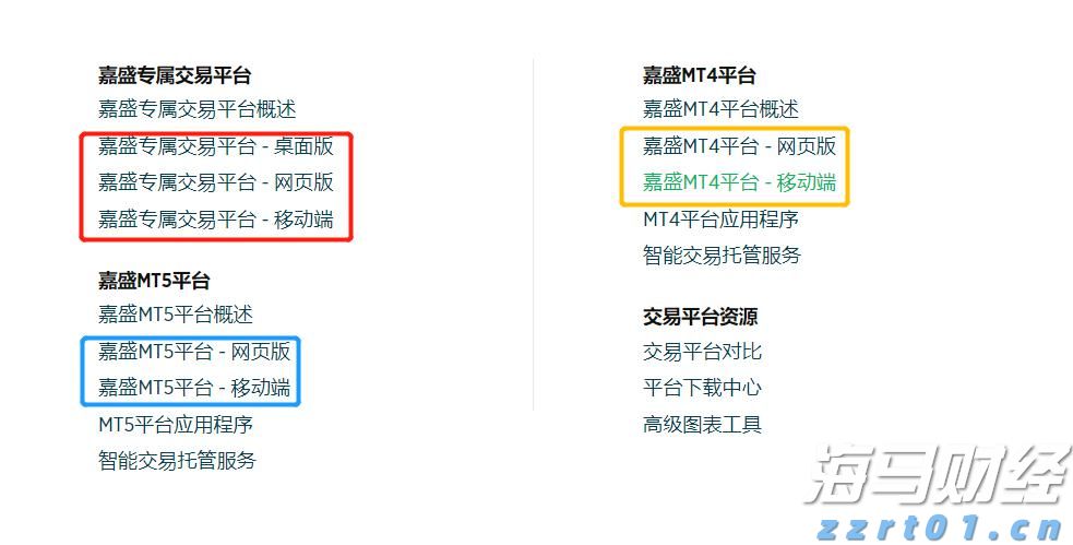 18号线来了！北京地铁1至19号线将全面补齐
