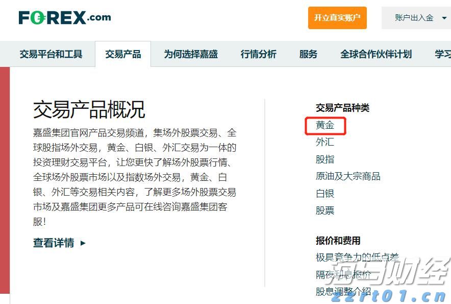 《农村公路条例》自9月15日起施行
