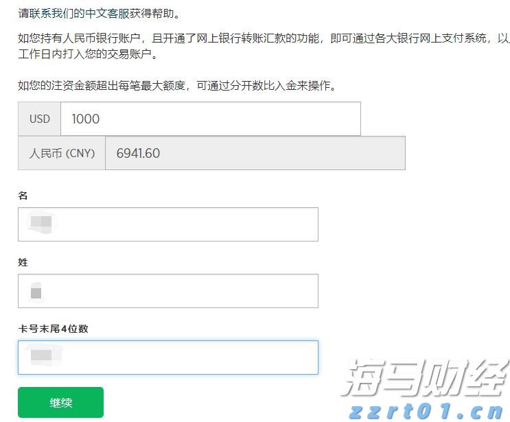 贵港：十五分钟医保服务圈“圈”出百姓好“医靠”