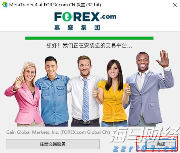 港南区加快推进工业园区路网建设