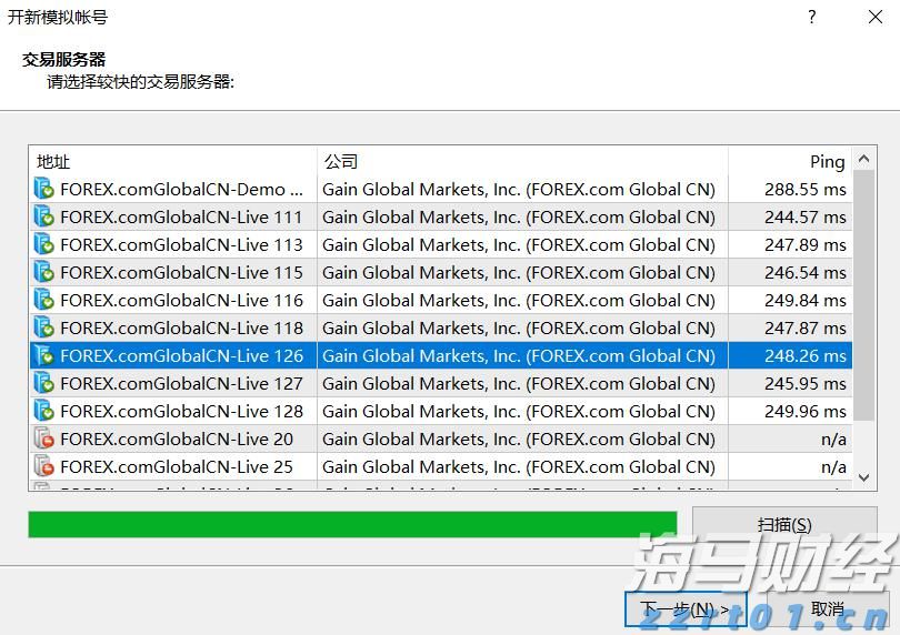 泰康医养融合，驱动HWP事业新引擎