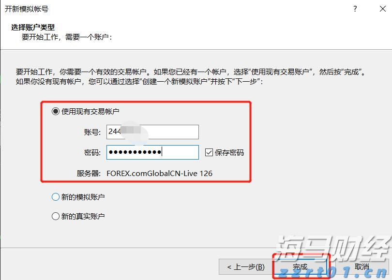 泰康医养融合，驱动HWP事业新引擎