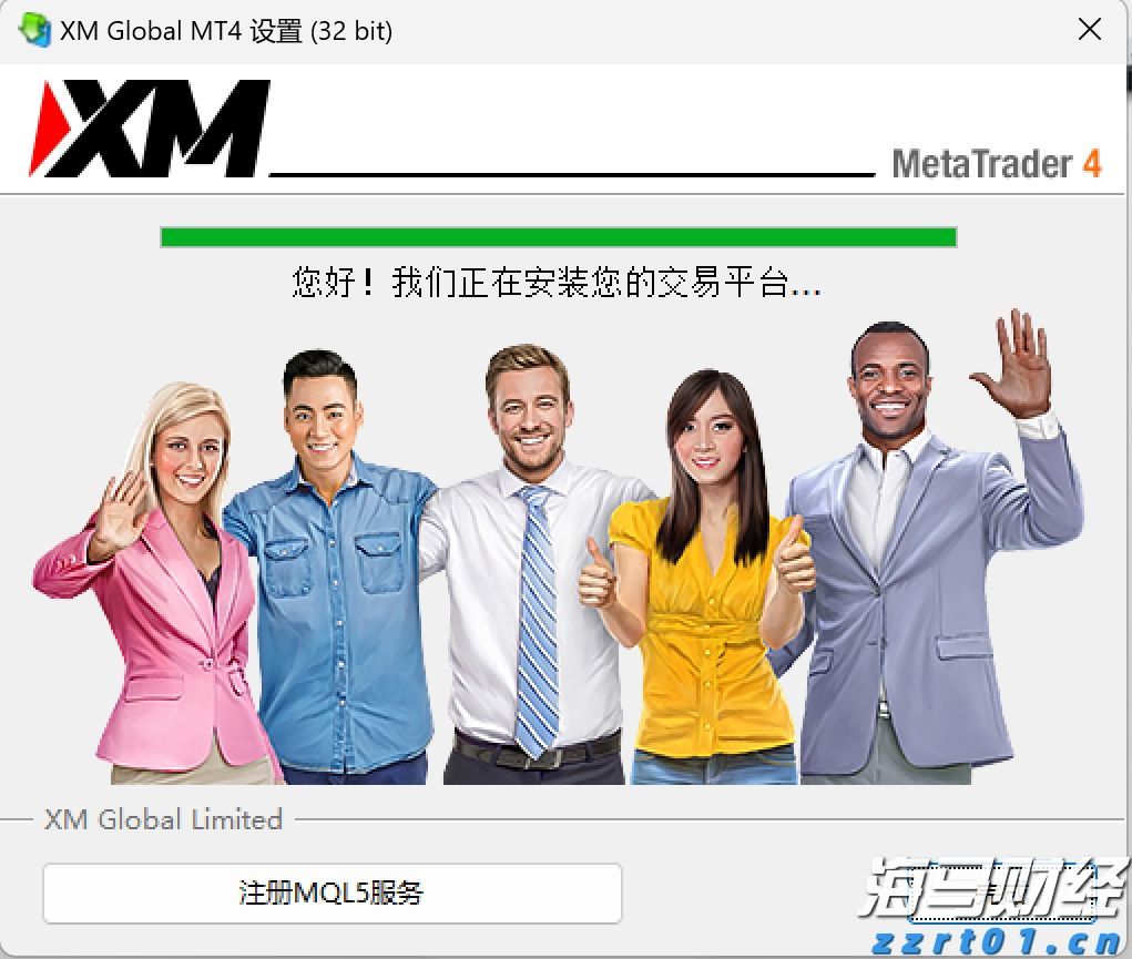 为什么警察不帮我把被骗的钱追回来？公安统一回复