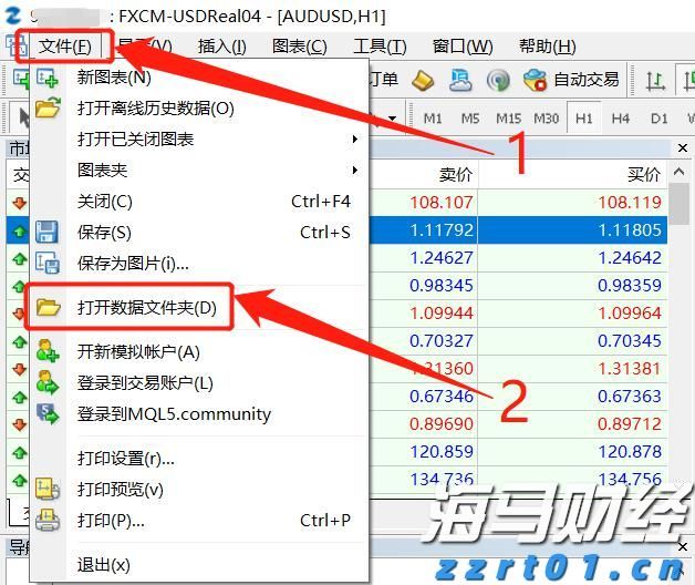 桂平市：强基础优服务 守护群众健康