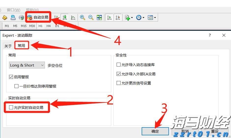 我市“全生命周期政务服务”改革让企业群众办事大提速