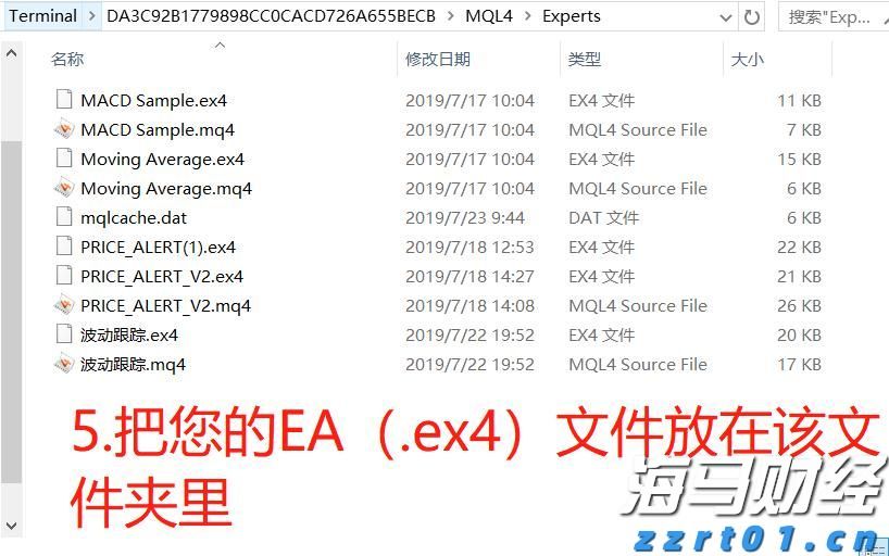 我市“全生命周期政务服务”改革让企业群众办事大提速
