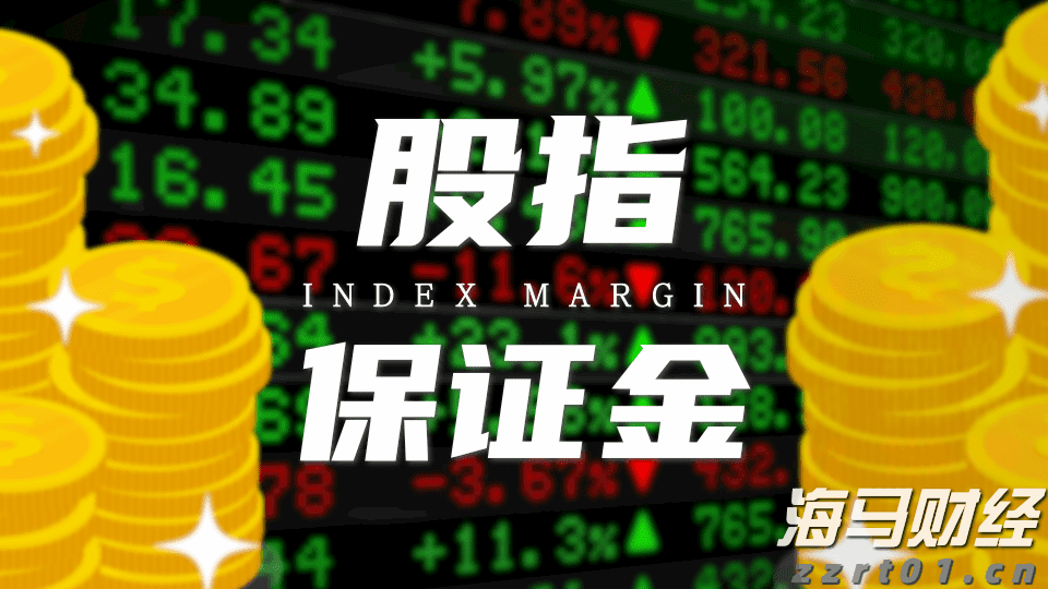 内地与港澳15所高校和科研机构共同发起！生命科学开放联盟成立