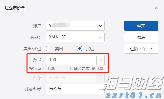 新股前瞻｜卧龙电驱的“双轨战略”解析：从防爆电机到人形机器人关节
