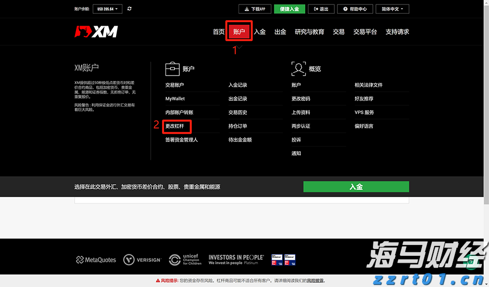 北水动向|北水成交净卖出180.92亿 北水再度减持港股ETF 全天抛售盈富基金(02800)超145亿港元