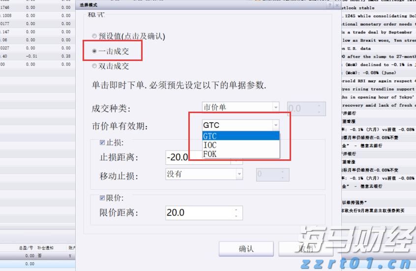 泰康医养融合，驱动HWP事业新引擎