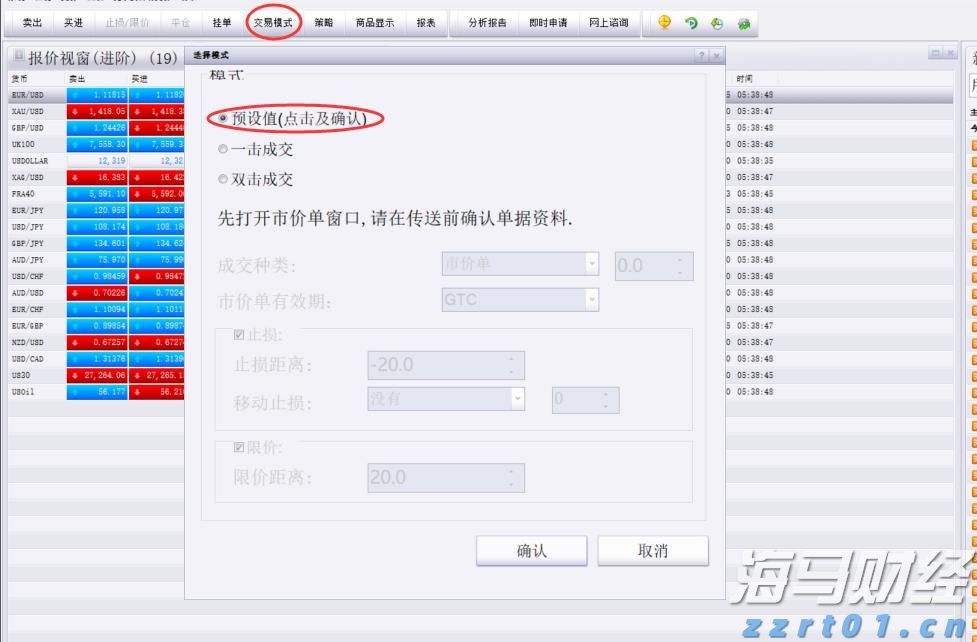 泰康医养融合，驱动HWP事业新引擎