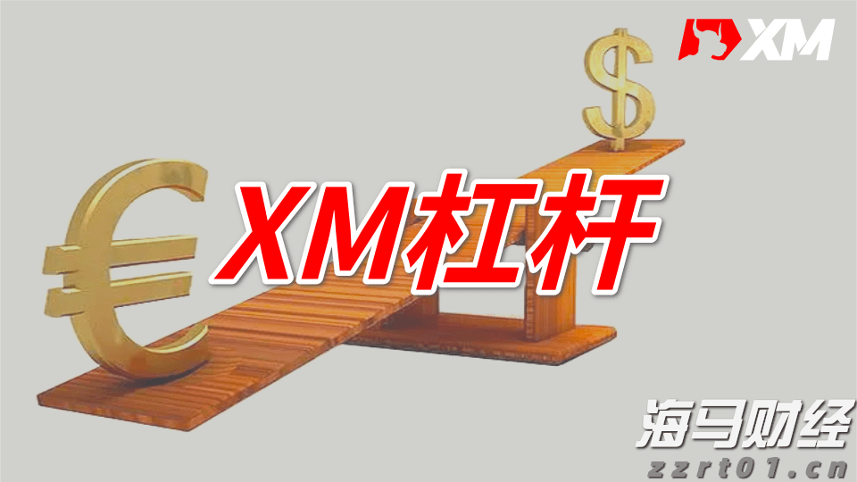 银河证券：美联储人事变动预期升温 市场押注9月降息