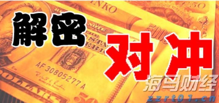 追光而行 正义花开——记全国三八红旗手王秀敏