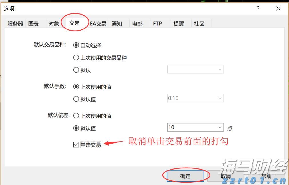 注意！河源新丰江水库今天17时开闸泄洪
