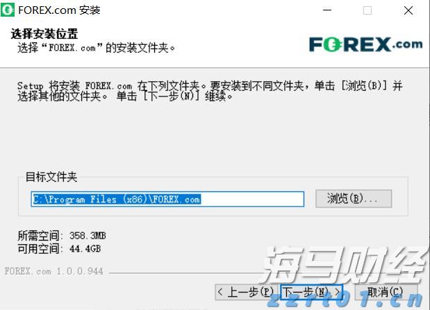 我市启用驾培公共服务平台