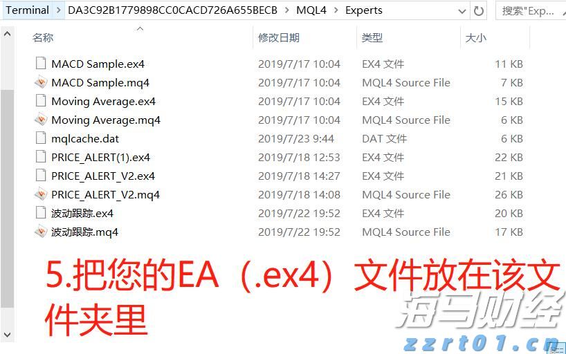 美欧贸易协议引发全球贸易大变革！OEC预测：全球对美出口将锐减46%