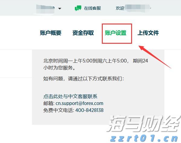 活力广东聚人气！上半年广东月均流动人员超5000万居全国首位