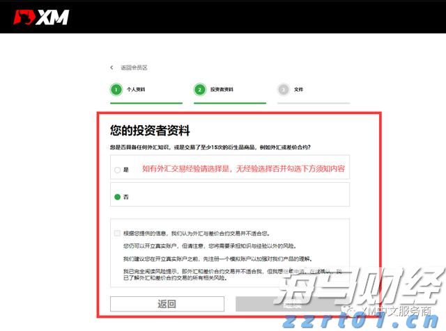 人民日报：少开会、开短会，从重会场到更重现场的“会风”之变