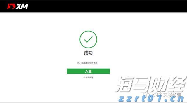 广西“各族青少年交流计划·桂在行动”主题活动走进六陈镇