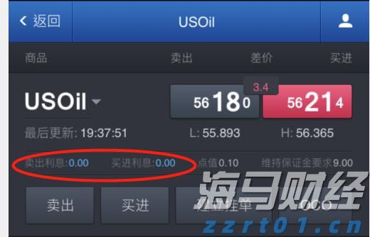 全民国家安全教育日宣传兴业银行合肥分行在行动