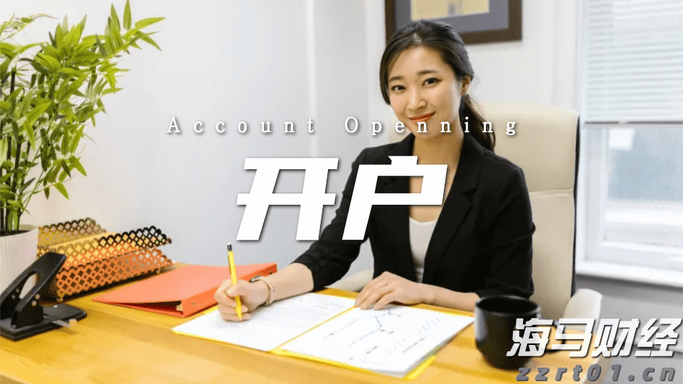 北水动向|北水成交净买入127.2亿 北水再度加仓创新药概念 全天买入小米(01810)超16亿港元