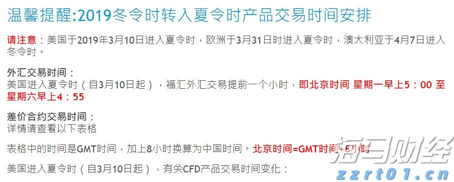盈利强劲+现金充沛！美股2025年股票回购规模或突破1.1万亿美元创新高