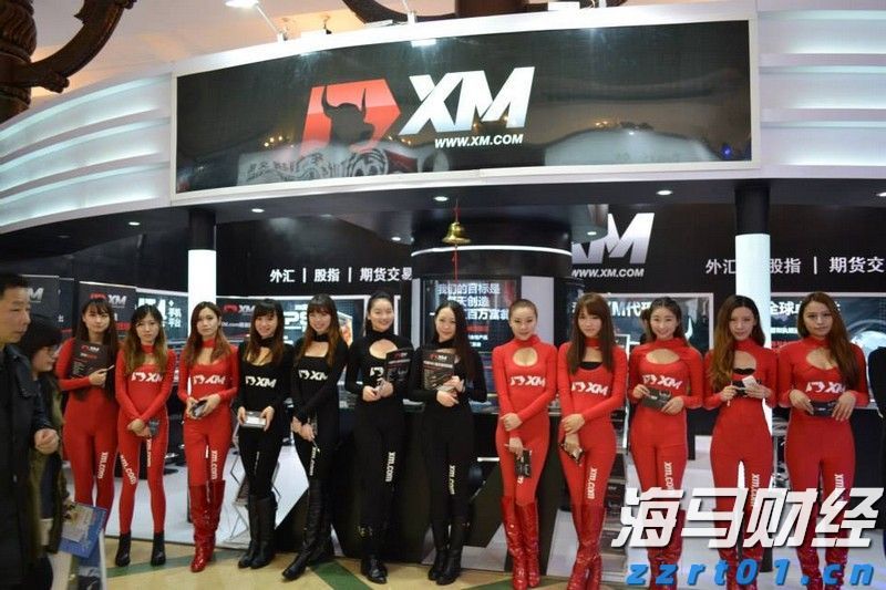 广东队2：0战胜山东队，获小组头名晋级淘汰赛