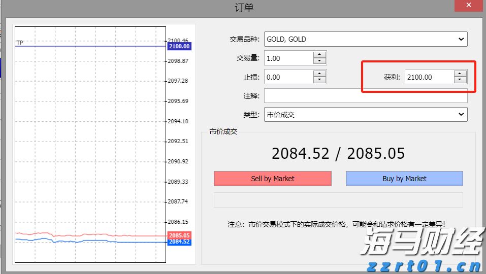 梅州4个全域土地综合整治实施方案获省级批复