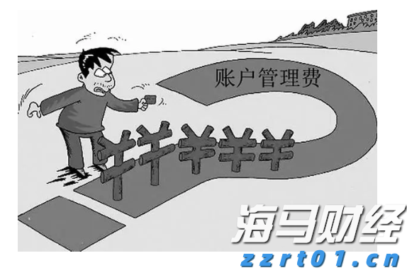 新股前瞻|多光谱AI细分龙头赴港，海清智元能否赢得市场青睐？