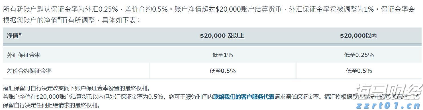 塑造高辨识度的湛江夜宵IP