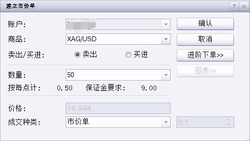 香港发现首例基孔肯雅热输入病例